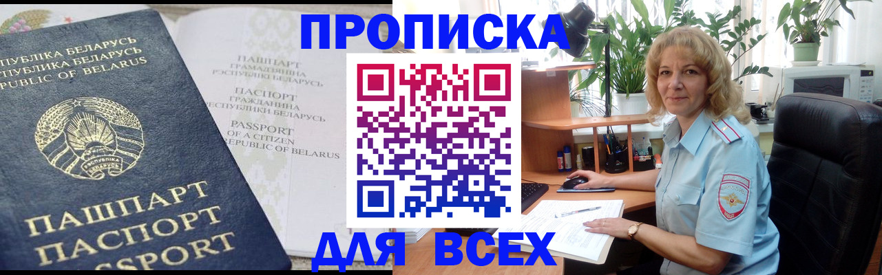 форма 3 в Тихвине
